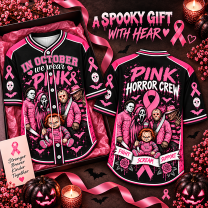Pink Horror Jersey Collection – view 12