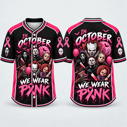 Pink Horror Jersey Collection – Classic Horror Pink